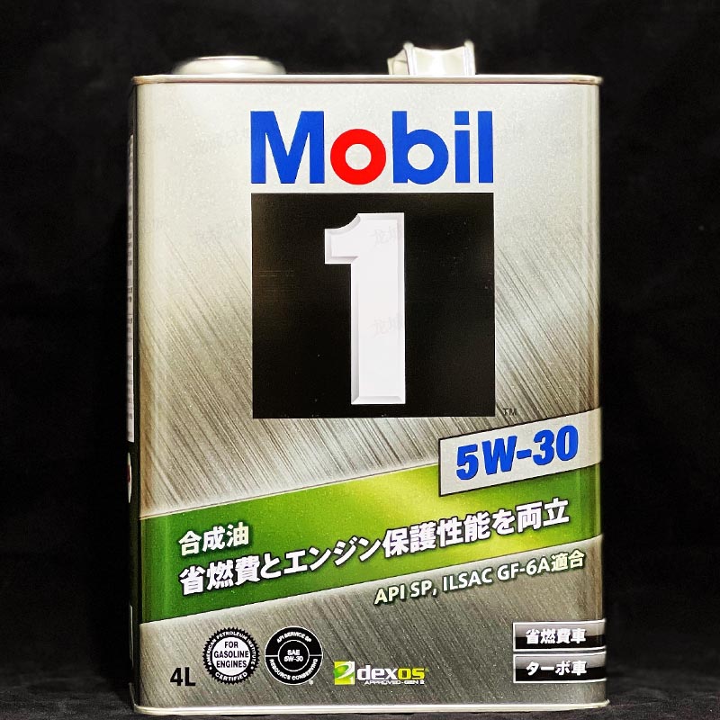Daily version SP GF-6A Mobil 5W-30 fully synthetic oil 5w30 Japan imports 4L iron canned
