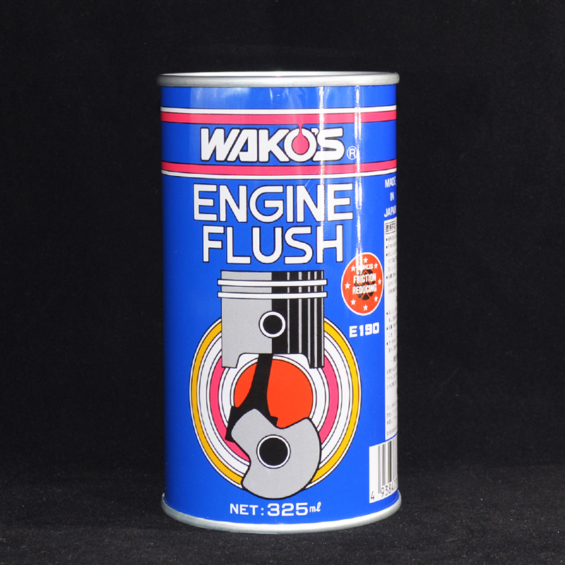 Japan WAKOS and light EF engine sludge quick-acting cleaning agent engine internal shampoo