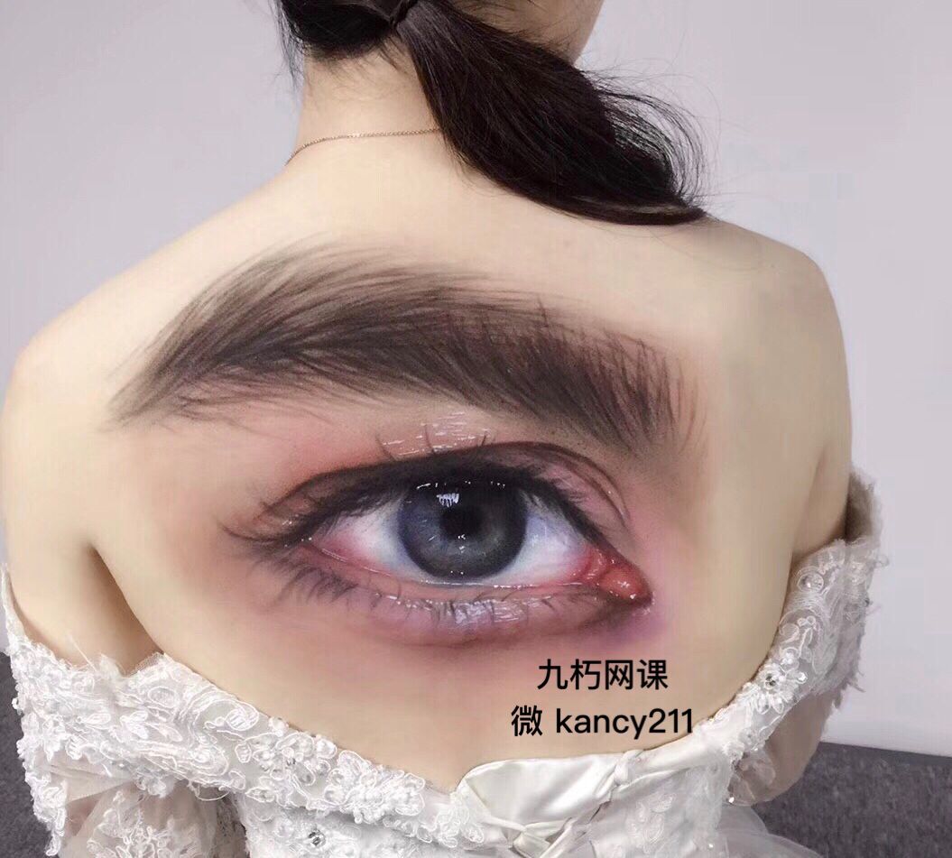 美 纸 纸 băng keo sơn bìa Phác thảo màu nước làm trắng mặt nạ băng làm việc đường may đẹp nếp nhăn