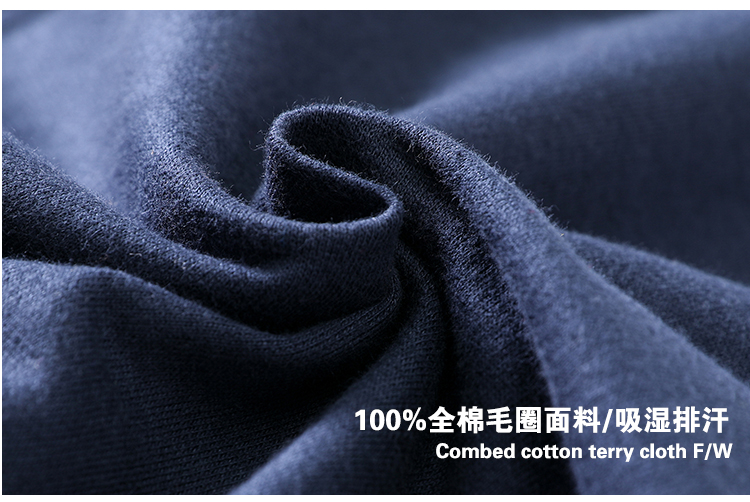 Wei Luo Mùa hè mới thời trang giản dị cotton thể thao quần short nam phiên bản Hàn Quốc của quần tự tập năm chạy quần thể dục - Quần thể thao quần thun thể thao nam