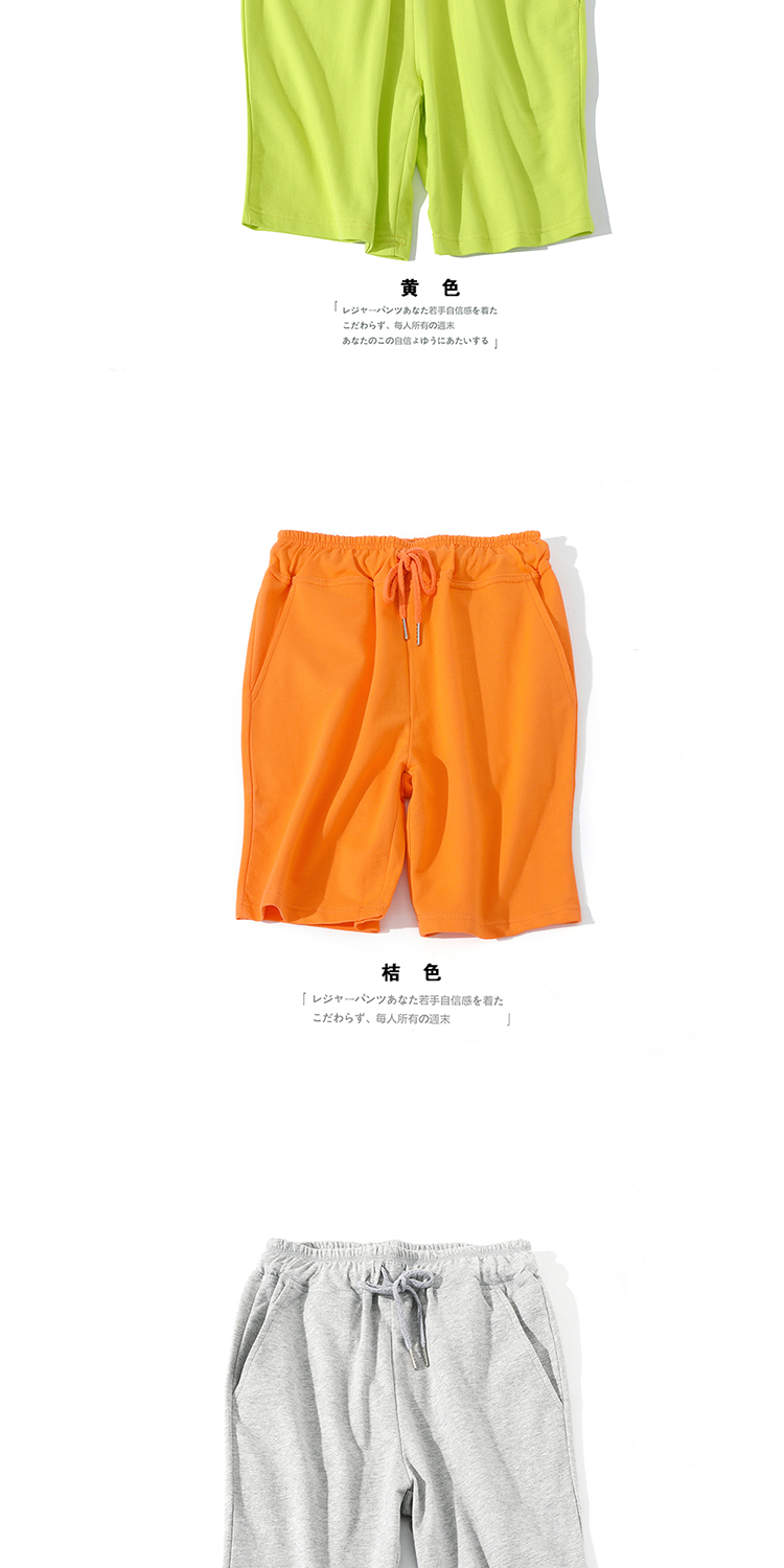 Wei Luo Mùa hè mới thời trang giản dị cotton thể thao quần short nam phiên bản Hàn Quốc của quần tự tập năm chạy quần thể dục - Quần thể thao quần thun thể thao nam