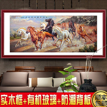 Traditional Chinese painting landscape painting success conference room calligraphy and painting ten thousand horses galloping murals ba jun tu courtesy ban gong shi hua