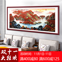 Hand-painted Hongyun Dangtou traditional Chinese painting landscape painting Feng Shui Zhaocai living room decoration office Rising Sun Dongsheng Mountain hanging painting