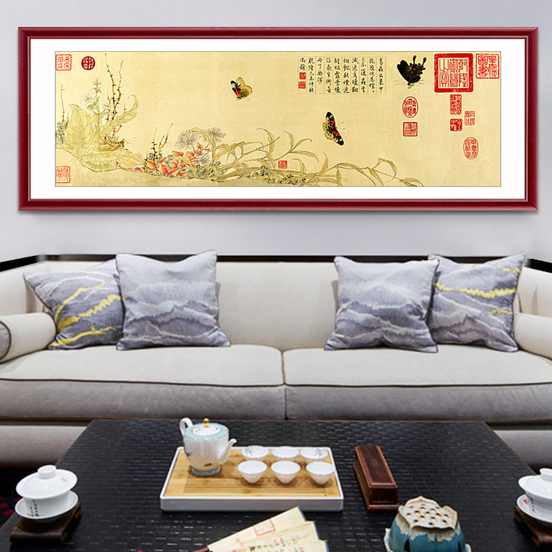 Original Works Prints Classical Chinese Style Drawing Living Room Decoration Country Painting Bedroom Book House Hanging Painting Zhao Chang Writing Birth Butterfly
