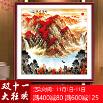 Hongyun Dangtou Chinese painting landscape painting living room decoration office hanging bucket painting porch fortune feng shui wall painting