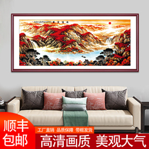 Landscape painting living room hanging painting Hongyun Dangtou traditional Chinese painting office backer calligraphy painting new Chinese background wall decoration