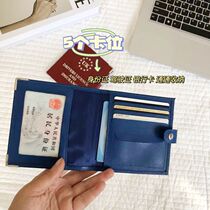 Export British art driving license Bus Card Card Card Card Card Pack