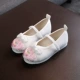 1823 Lotus White