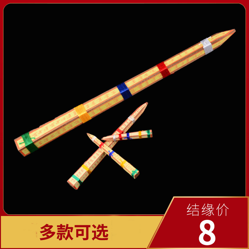 Tibetan Buddhist furniture supplies Mizong Buddha statue Pillars Australia Red Sandalwood Head Middle Shaft Middle Post Life Post Wooden Pillars-Taobao