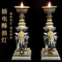 Electronic ghee lamp charging plug-in Tibetan lamp holder elephant candle home environmental protection