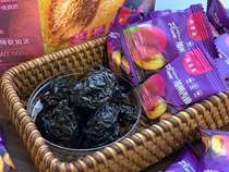 Boutique honey prunes Leisure snacks Candied preserved fruit Sour and not astringent Sweet and not greasy 500 g