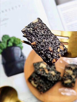 The store manager recommends salty black sesame cake Walnut nutrition cake 500 grams of children and pregnant women healthy snacks independent packaging