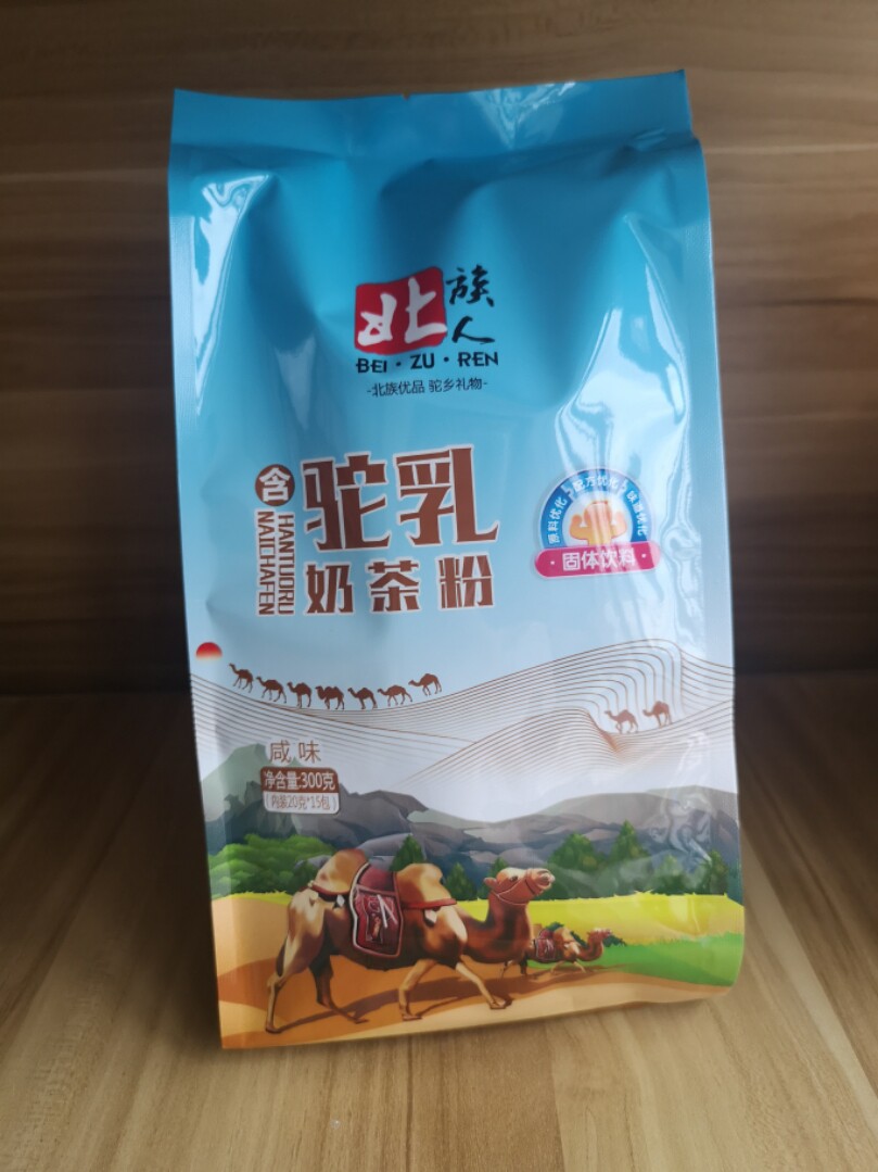 Inner Mongolia Milk Tea Powder Camel Milk Tea Salty Independent Small Package 300 gr Prairie Milk Tea Powder contains 15 packs