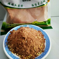 Inner Mongolia Damaoqi specialty milk tea powder instant salty bulk 400g Bayinhua fried rice milk tea powder
