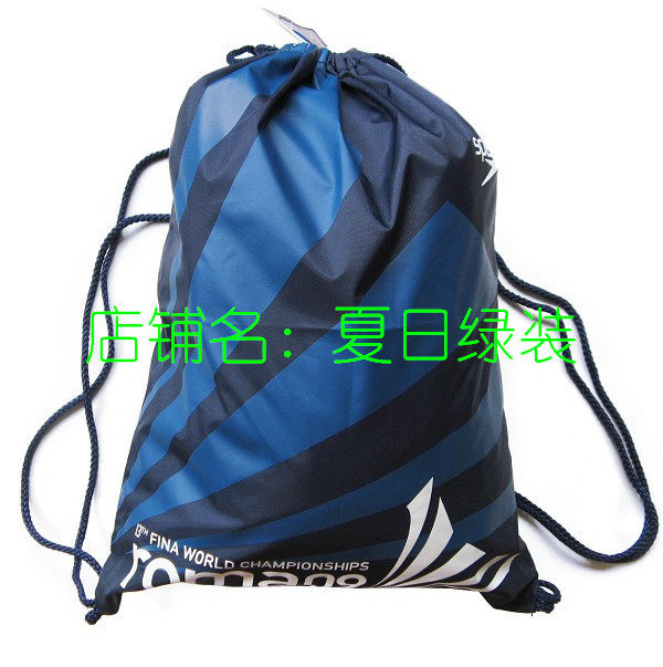 Sac de sport - Ref 11538 Image 16