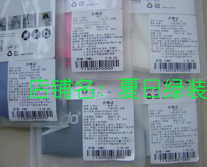 Dầm xác thực hơn nước không thấm nước mềm mại và thoải mái in màu khoảng cách liền mạch silicone nam và nữ mũ bơi nón bơi phoenix