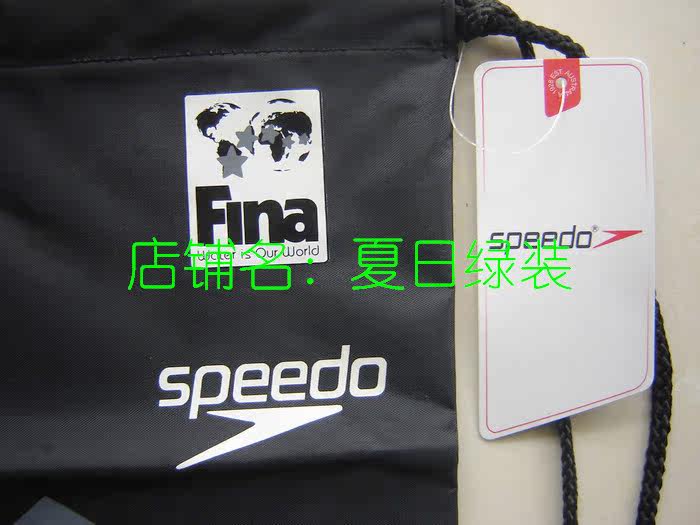 Sac de sport - Ref 11538 Image 18