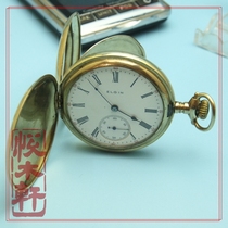 American ELGIN hunting case pocket watch 16S 17 diamonds manufactured in 1906