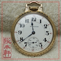 American HAMILTON Hamilton classic railway grade gold-filled open-face pocket watch 16s 21 diamonds