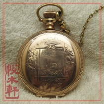 American ELGIN womens hunting case pocket watch 6S 7 diamonds manufactured in 1897