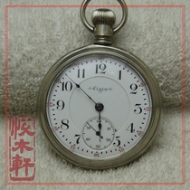 Beautiful American ELGIN near-back transparent open-face railway-grade pocket watch 18s 21 diamonds 1912 limited edition