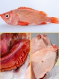 Морская рыба Свежая красная окуня, богатая рыба свежая большая рыба рыба глубоко морские морепродукты Свежая рыба ЛЮБИМОЕ ЖИЗНЬ рыба