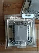 NOTIFIER JKM-FCM-1C single output control module new fire protection module