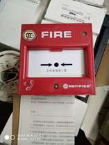 Original NORDIFIERM500K manual alarm button M500K hand report OLD VERSION NOTIFIER