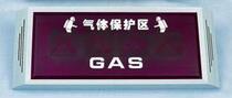 NOTIFIER Nordiffel CQ2013A gas release lamp indicator new spot