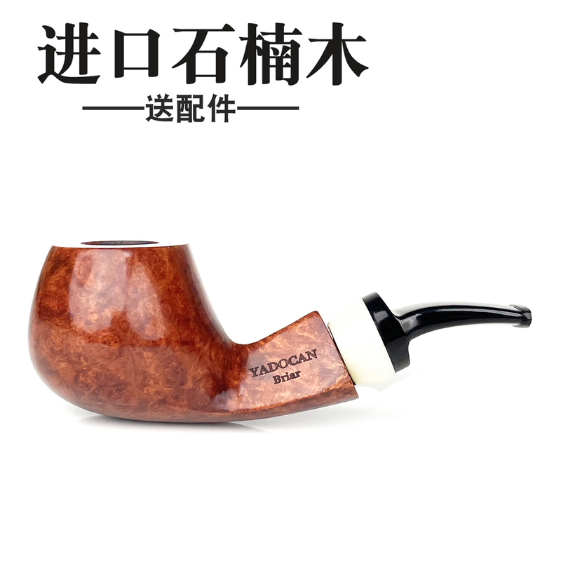 Imported Briar Wood Smooth Apple Handmade Pipe Pufferfish Men's Gift for Elders Smoking Accessories Premium Yadocan Imported Briar Wood Smooth Apple Handmade Pipe Pufferfish Men's Gift for Elders Smoking Accessories Premium Yadocan