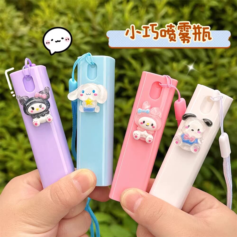 酒精分装瓶迷你卡通喷雾瓶补水小喷壶便携式小喷瓶喷水瓶随身空瓶