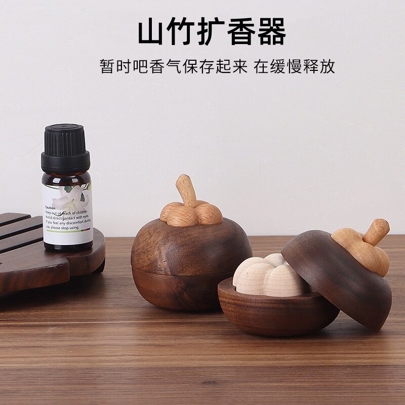 山竹香薰摆件家用创意扩香木无火扩香器车载精油卧室衣柜床头随身