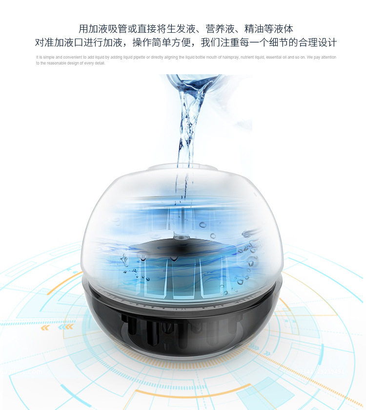 1812A详情页-修改生发禁用词_06