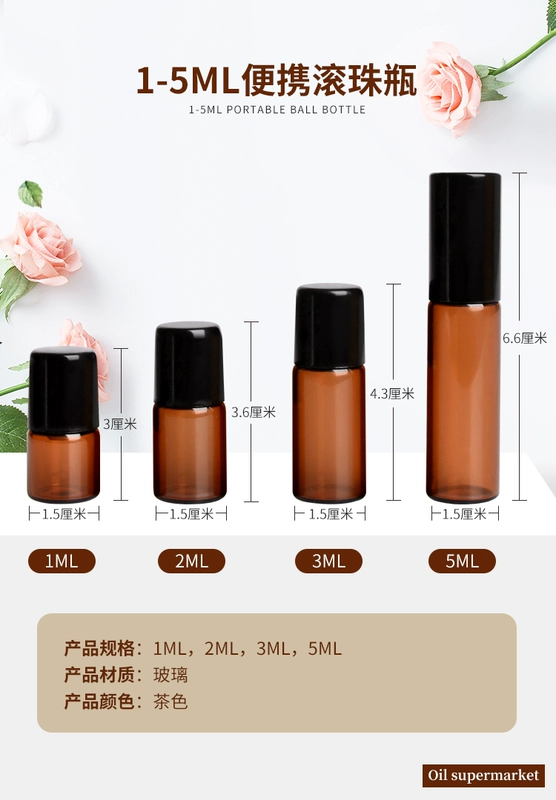 Dotray tinh dầu chai bóng chai chai bóng 1ML2ML3ML chai nước hoa phụ công cụ du lịch cầm tay - Các công cụ làm đẹp khác