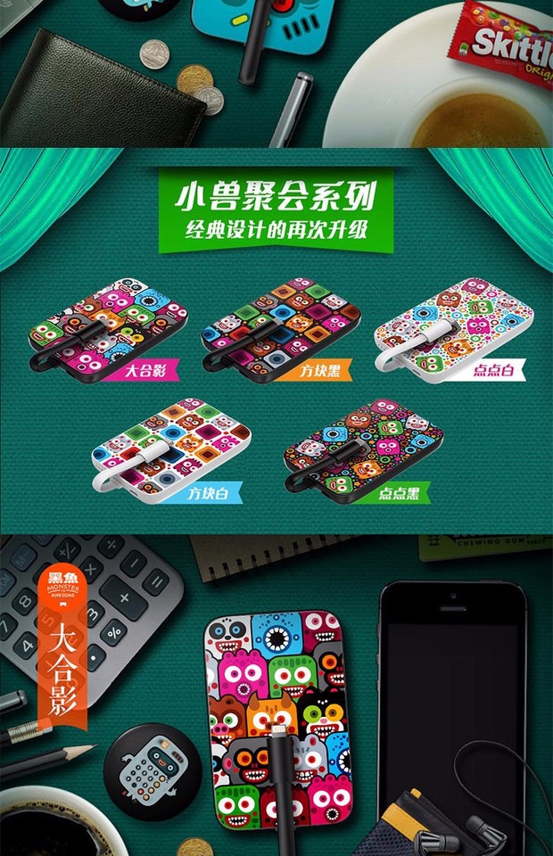 Yang Yang với đoạn / cá đen ichocoX loại thẻ siêu mỏng phổ biến năng lượng di động Apple 5/6 / 6S sạc kho báu - Ngân hàng điện thoại di động sạc dự phòng topk 10000mah