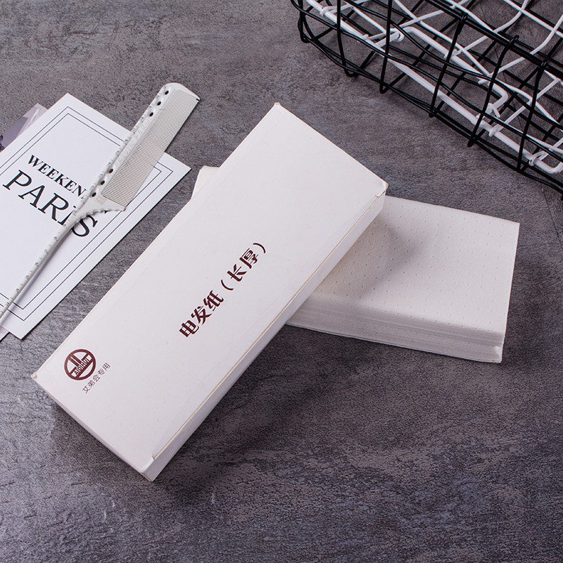 Ai Di will perm long thick paper hot perm hairdressing digital ceramic perm paper Baidu perm paper