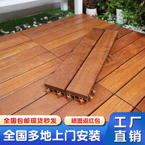 Factory special price direct supply of croton 60*17 5*3 8CM Larry brushed balcony outdoor garden solid wood floor