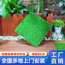 Simulation turf carpet Artificial fake turf Artificial plastic outdoor green surrounding pad simulation grass decoration free installation