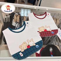 Spot Japanese made familiar newborn baby classic bear rabbit waterproof bib bib 150336