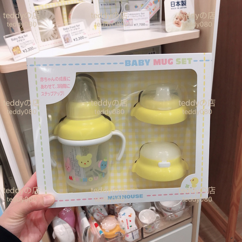 Japanese Mall Mikihouse Infant Baby Sucker Cup Duckbilled Cup Training Cup Three-stage Suit