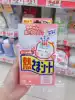 Original Kobayashi newborn skin antipyretic patch 12 0-2 years old spot