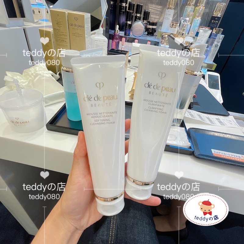 Japanese counter Shiseido cpb skin key moisturizing soft moisturizing refreshing facial cleanser new