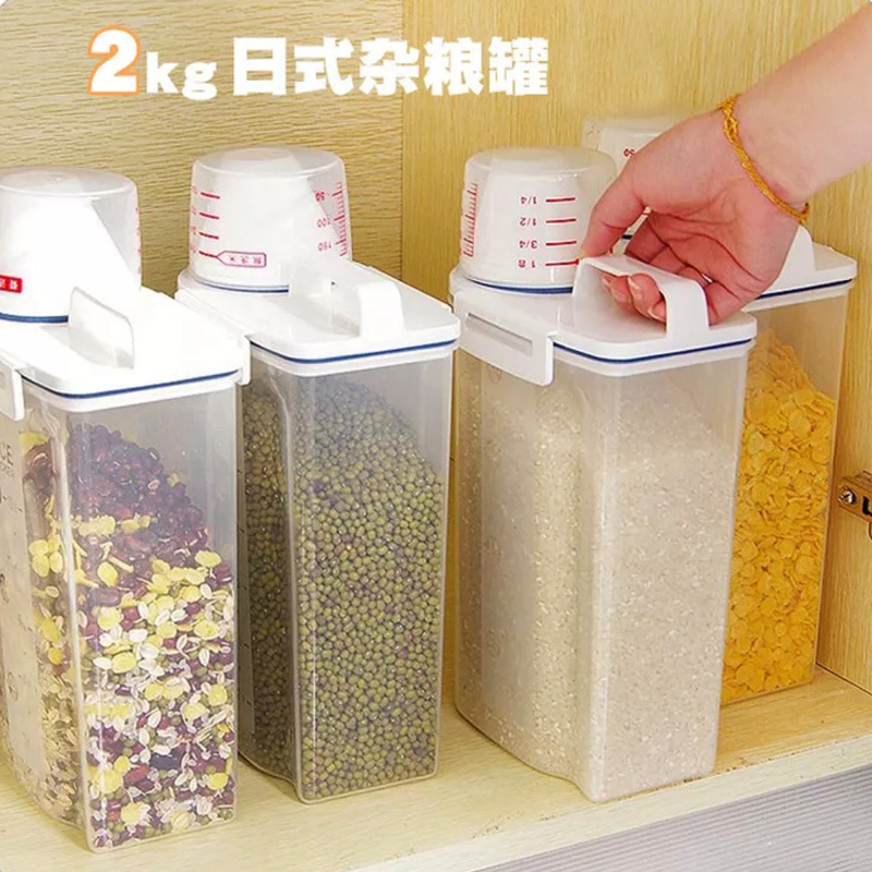 Japan-style Kitchen Storage Tank Plastic Seals Hand Five Grain Cereals Jars 2KG Millet Barrel Manufacturer Customised