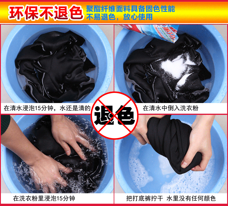 Quần legging cộng với nhung dày mặc eo cao cỡ lớn chân mùa đông quần ấm đen chín điểm quần quần quần ren mặc váy