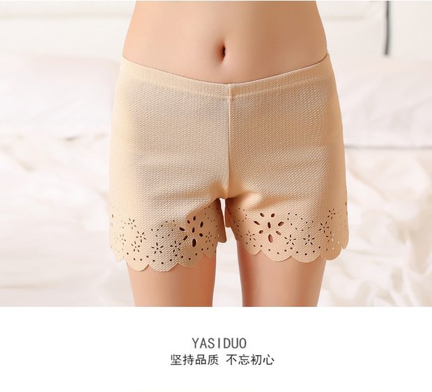 Mùa xuân và mùa hè quần an toàn ba điểm chống ánh sáng là những quý cô gầy mặc quần legging size lớn bó sát bảo hiểm quần short mỏng mùa thu quần sooc trắng nữ