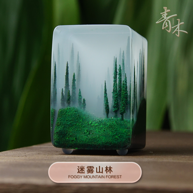【Green Wood】Misty Mountain Forest Handmade Resin Desktop Healing Ornament Couple Birthday Gift Romantic Niche Gift 【Green Wood】Misty Mountain Forest Handmade Resin Desktop Healing Ornament Couple Birthday Gift Romantic Niche Gift