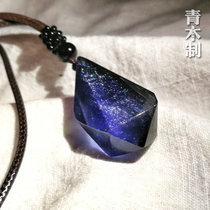 (Green Wooden) Handmade Bright Star Pendant Resin Glue Sandalwood Custom Jewelry Couple Gift Items