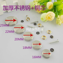 Accent Stainless Steel Cover Mirror Nail Trim Nail Fastener Advertising Nail Glass Nail