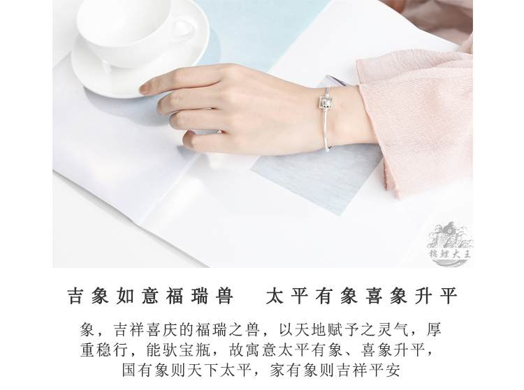 [Giống như Shengping | May mắn may mắn] Hạt chuyển tiếp Jixiang Ruyi bracelet vòng tay bạc sterling | Phụ kiện của phụ nữ Koi Dawang vòng pandora