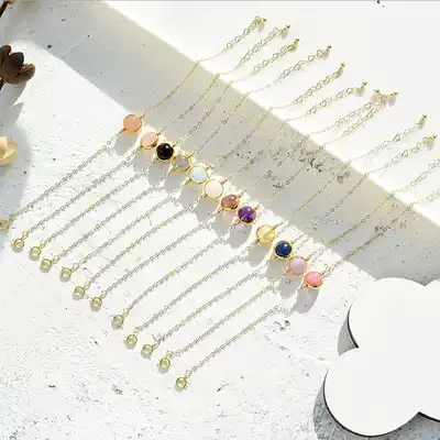 12 Constellation Kaiyun Crystal Series Red Stone Strawberry Crystal Imported 14K Gilded Hand) Koi King Female